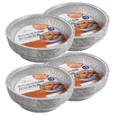 MIKA HOUSE 橘之屋 氣炸鍋/烤箱專用鋁箔圓盤 N-030 30個, 8吋, 21cm, 2組