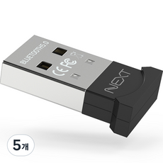 넥스트유 블루투스 5.0 USB 동글, NEXT-BT5050, 블랙, 5개