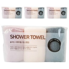 Life smile 素色沐浴巾, 混合顏色, 4套