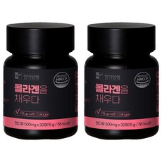 膠原蛋白填充 500mg x 30 片, 30顆, 2個