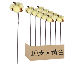 黃色棉花 加軟鐵絲, 黃色