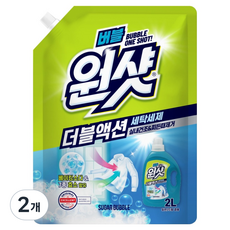 SUGAR BUBBLE 雙效室內晾乾泡泡瞬潔洗衣精, 2L, 2個