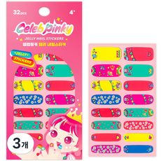 兒童名人Pinky果凍指甲貼, 04 Pinky Pop, 3個