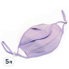 구리원사 자외선차단 턱받침 햇빛차단 2단마스크 T2, 1개입, 5개, 퍼플