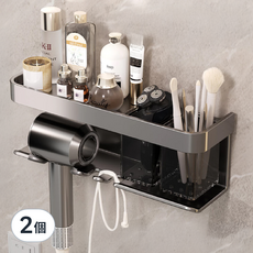 超級工廠 吹風機架 灰色, 2個, 免打孔多功能浴室收納置物架