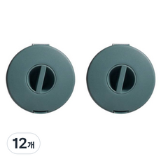 케이블 정리 홀더, 12개, 블루