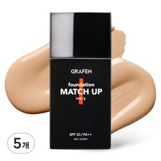 GRAFEN 男士粉底液 40ml, 21 Ivory, 5瓶