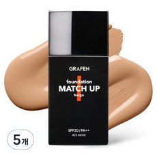 GRAFEN 男士粉底液 40ml, 23 Beige, 5瓶