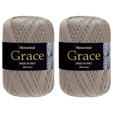 Yarna Grace 編織線, 2個, 741