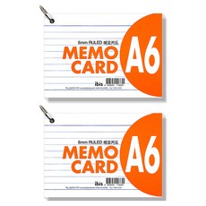 아이비스 메모카드 A6, 화이트, 90매, 2개
