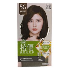 美吾髮植優 護髮染髮霜, 5G橄欖亞麻棕, 1盒