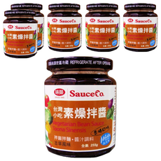 味榮 素燥拌醬, 天然香椿葉手工調製黑豆壺底醬油, 拌飯拌麵皆適用, 255g, 6罐