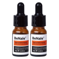 Binalle 救援指甲安瓶, 10ml, 2個