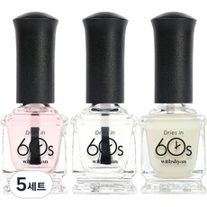 withshyan 基本款指甲油3件組, 5套, 基底護甲油 + 上層護甲油 + 霧面上層護甲油