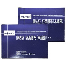 MOTEX 摩戴舒 舒軟膠布 914 x 10cm, 1入, 2盒