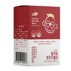 Milky yo 綜合維他命果凍隨身包 青葡萄口味 30包入, 450g, 1盒
