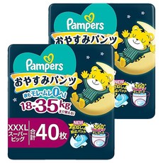 Pampers 幫寶適 日本境內版 巧虎安睡褲, XXXL, 80片