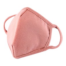 Natura Organic 素色棉質鳥嘴型口罩