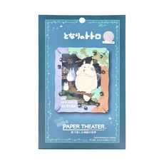 enSKY 宮崎駿 TOTORO龍貓 紙劇場, 吹陶笛, 1個
