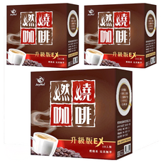 JoyHui 佳悅 燃燒咖啡EX 日本雙專利 GL318金時薑 57倍薑稀酚 唐辛子辣椒萃取 MCT中鏈脂肪酸 綜合胺基酸, 10g, 10包, 3盒