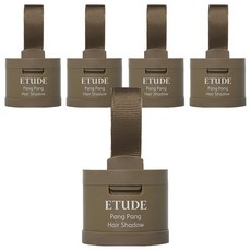 에뛰드 팡팡 헤어 섀도우 3.5g, 라이트브라운, 5개