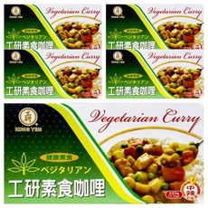 工研 素食咖哩塊, 220g, 5個