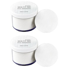 URBAN LEAVES 親膚服貼雙面壓紋化妝棉, 2個, 60入