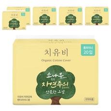 Chiuub 自然觸感護墊, 加長型(18.5cm), 6包, 20片