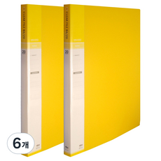 마이다스 클리어화일 인덱스 B4 20매, 노랑색, 6개