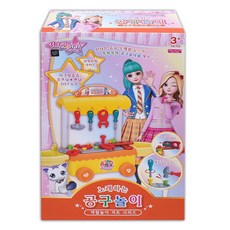 Secret Jouju角色卡車工具遊戲, 混色