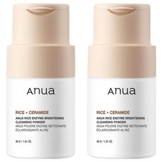 아누아 라이스 브라이트닝 효소 클렌징 파우더, 2개, 40g