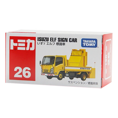TOMICA ISUZU ELF 道路標示車 模型小車 3歲以上適用 026_228080, 1個
