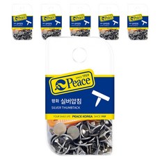 피스코리아 평화 실버압침 행거용, 6개, 상세페이지 참조