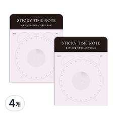 PLEPIC 時間便利貼, 03鬧鐘紫, 4個