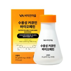 Vitamin Village 水溶性薑黃素與黑胡椒鹼 45g, 90錠, 1個