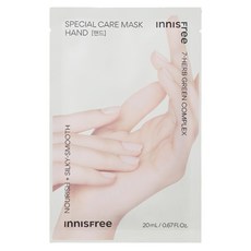 INNISFREE 特殊護理手部修護膜, 20ml, 1個