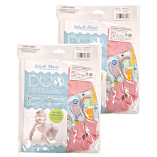 Splash About Happy Nappy Duo 銀離子3D雙層游泳尿布褲, XL號, 2件