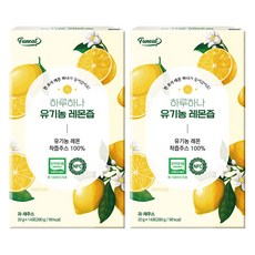 Funeat 每日檸檬汁隨身包 14條入, 28個, 20g