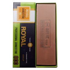 Royal 磨刀石 普及型 800號, 1個
