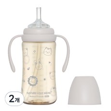 네이쳐러브메레 애니멀 프렌즈 PPSU 빨대컵, 밀크그레이, 2개, 300ml
