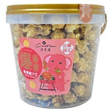 C'est bon 法米滋 爆番麥 蔥爆雞汁風味爆米花桶, 200g, 1個