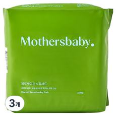 mothersbaby Blue Safe 一般型哺乳墊, 3個, 30入