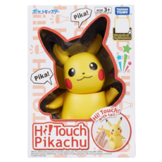 TAKARA TOMY Give me five 元氣皮卡丘, 1盒