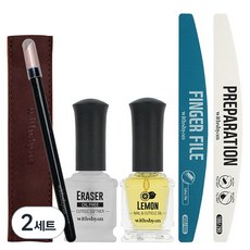 含Shan Nail Care 全套5件, Ruby Pusher + 橡皮擦 15ml + 準備 + 高級手指銼 + 處理油 15ml, 2組