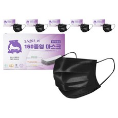 Green bee mask 三層過濾 拋棄式醫療成人口罩 中型 160mm, 50入, 6個, 黑色