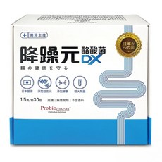 降躁元酪酸菌DX 30包 含Probio CMSMS6, 1.5g, 1盒