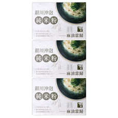 銀川 沖泡米粉 麻油當歸, 325g, 3盒