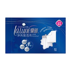 lalune 蘭韻 台灣公司貨 淨角質透亮化妝棉, 80片, 1盒, 80入, 1組