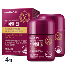 뉴트리디데이 바이탈퀸 갱년기 여성 다이어트 식품, 60정, 4개
