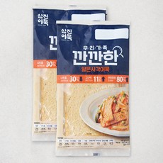 삼진어묵 우리가족 깐깐한 얇은사각어묵, 160g, 2개